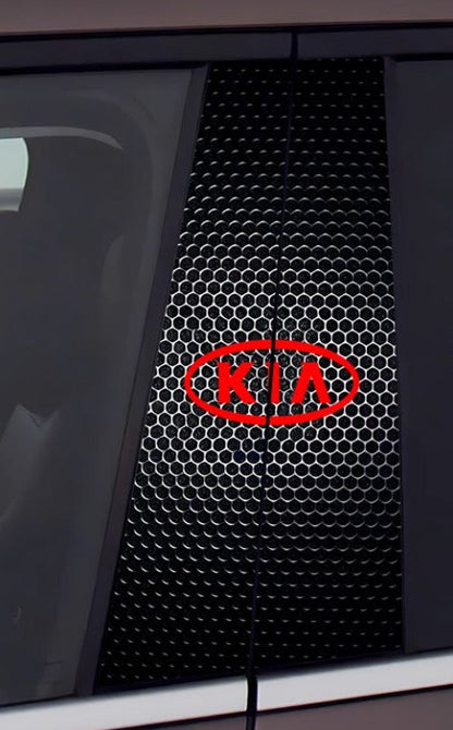 Dörrkantskyddsremsor