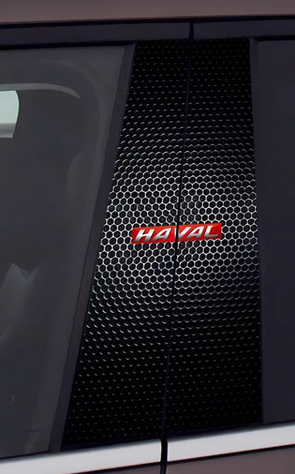 Dörrkantskyddsremsor