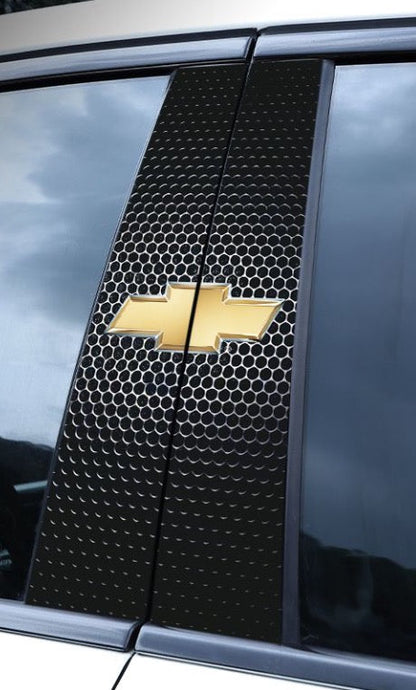 Dörrkantskyddsremsor