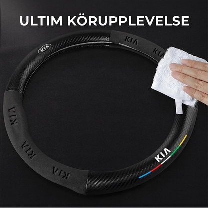 Lyxigt kolfiber rattskydd